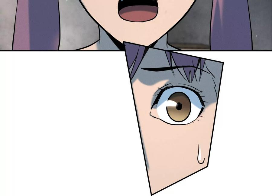 第39话 绝绝子和长毛怪 第303页