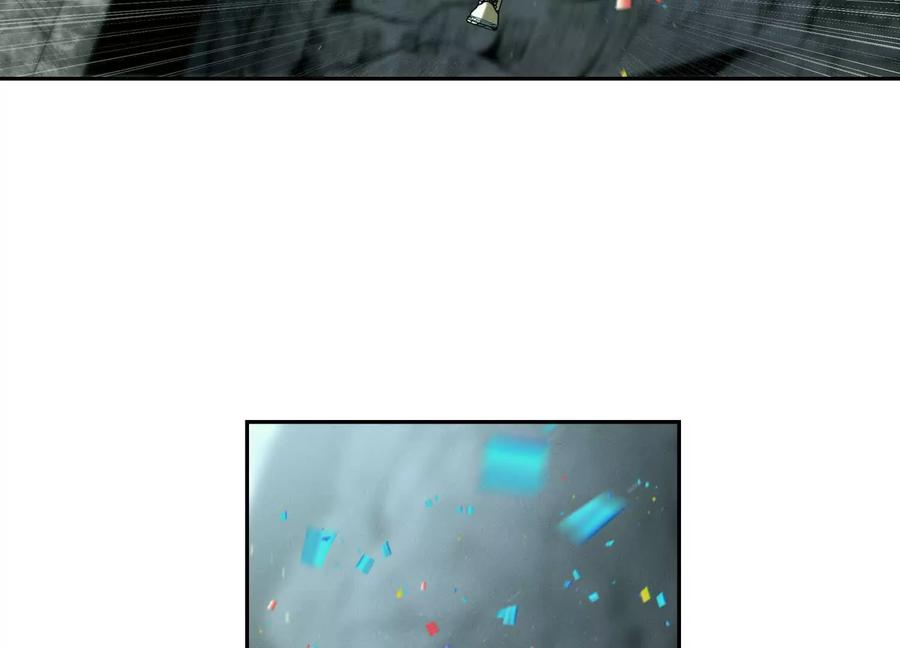 第40话 汉密尔顿路径 第11页