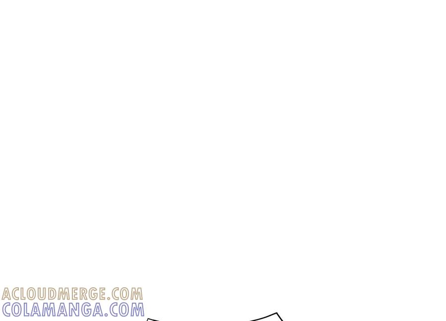 第40话 汉密尔顿路径 第17页