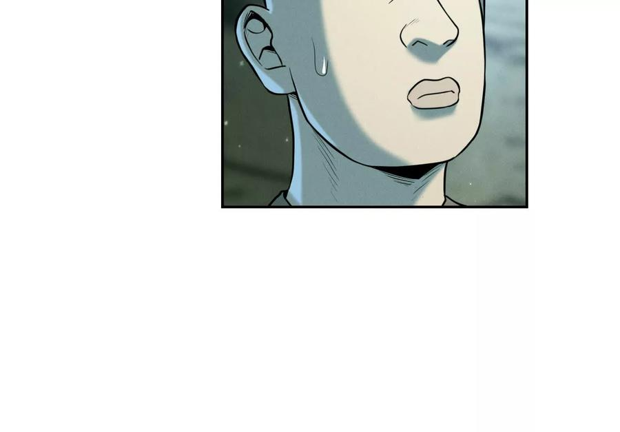 第40话 汉密尔顿路径 第28页