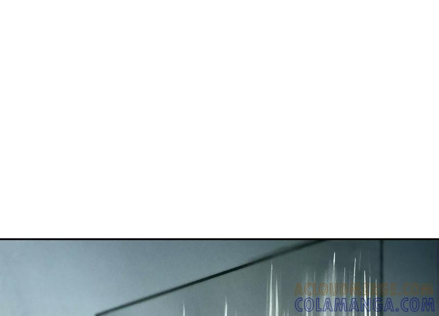 第40话 汉密尔顿路径 第41页