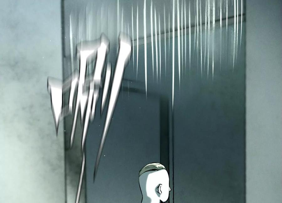 第40话 汉密尔顿路径 第42页