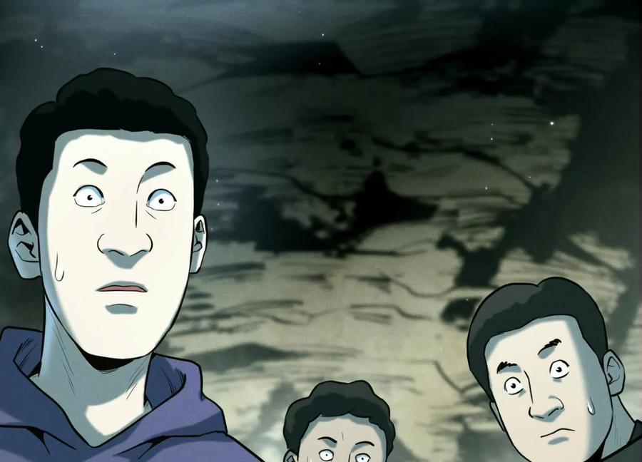 第40话 汉密尔顿路径 第46页