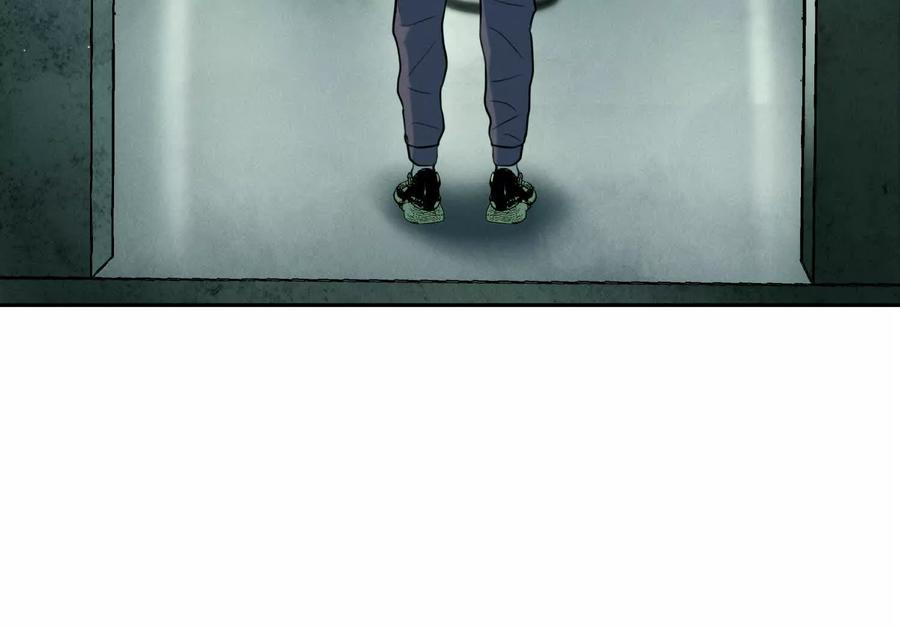 第40话 汉密尔顿路径 第52页