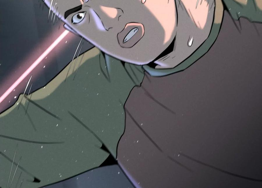 第40话 汉密尔顿路径 第75页
