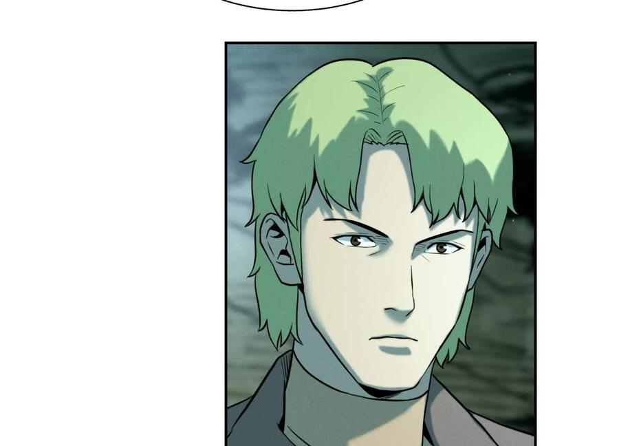 第40话 汉密尔顿路径 第158页