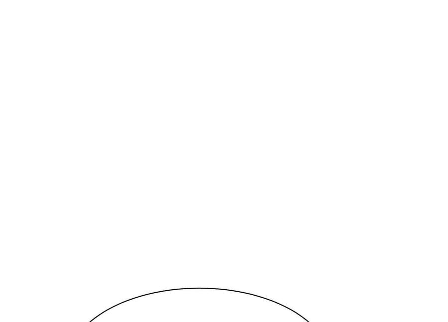 第40话 汉密尔顿路径 第164页