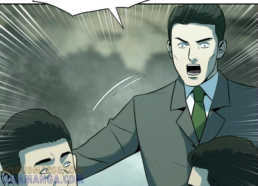 第40话 汉密尔顿路径 第181页