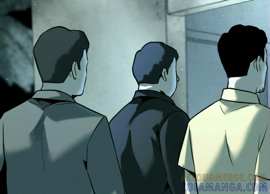 第40话 汉密尔顿路径 第189页