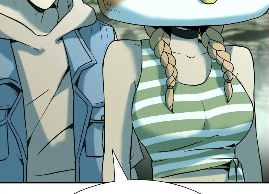 第40话 汉密尔顿路径 第194页