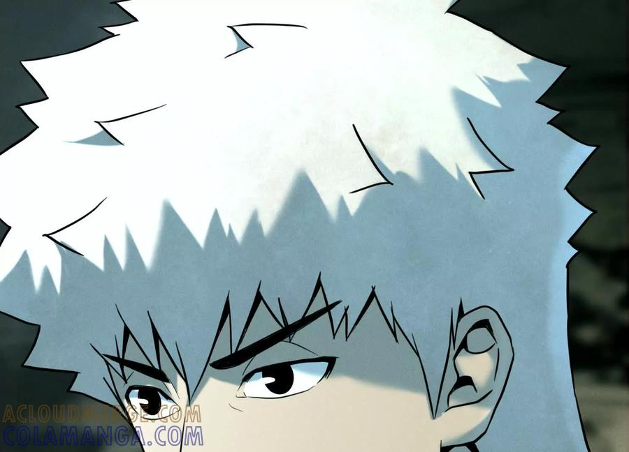 第40话 汉密尔顿路径 第197页