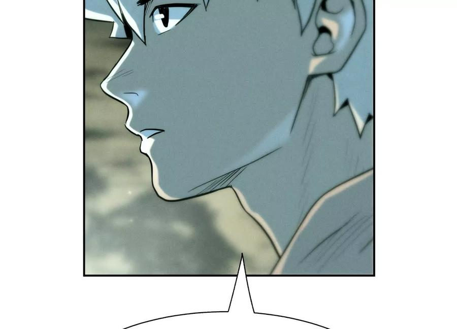 第40话 汉密尔顿路径 第206页