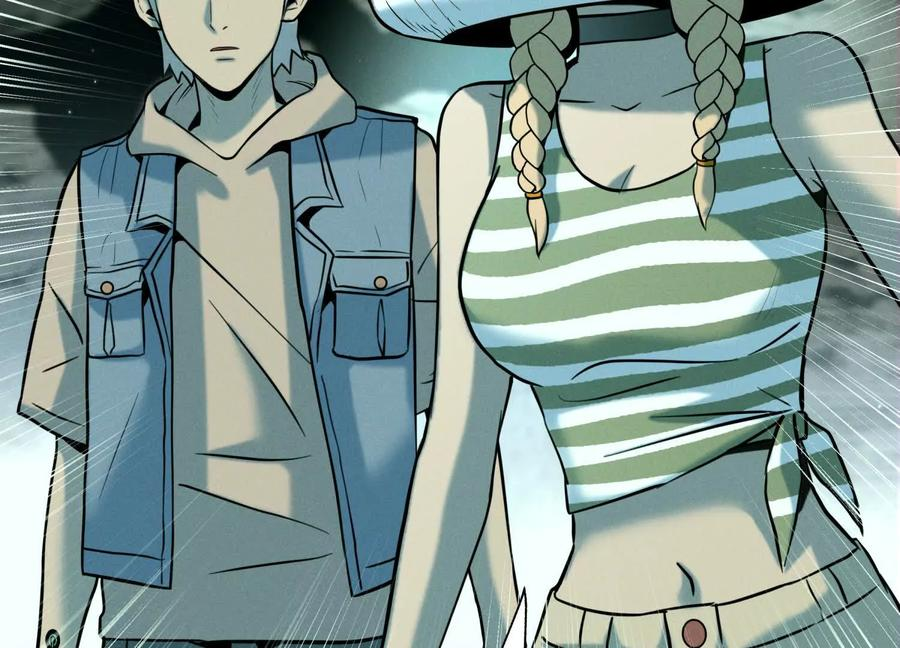 第40话 汉密尔顿路径 第242页