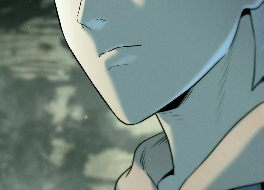 第40话 汉密尔顿路径 第246页
