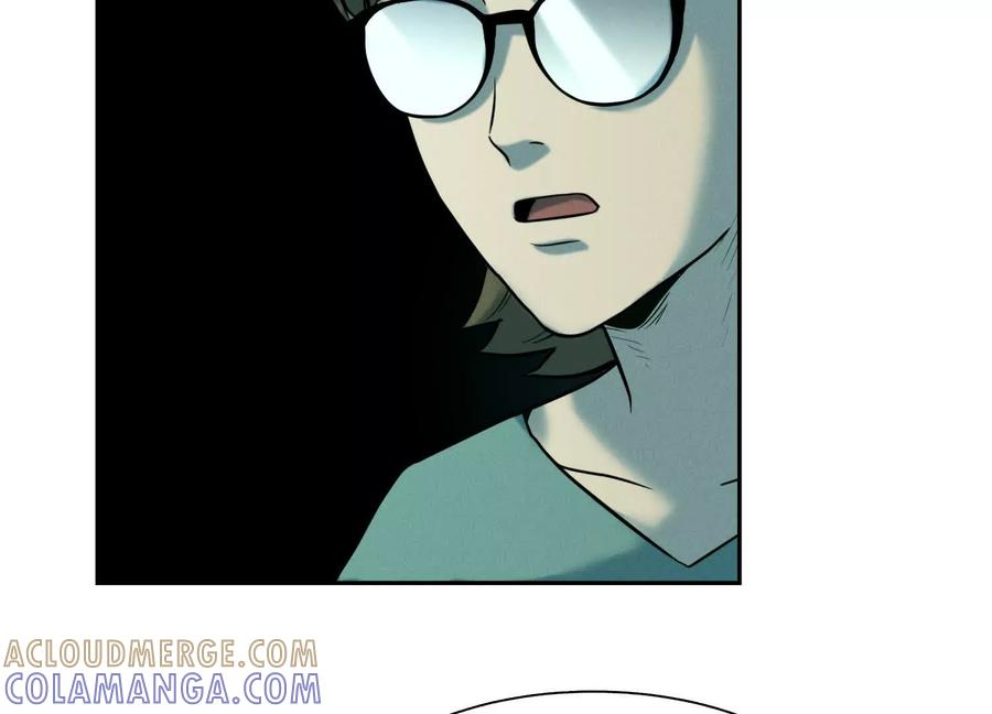 第40话 汉密尔顿路径 第249页