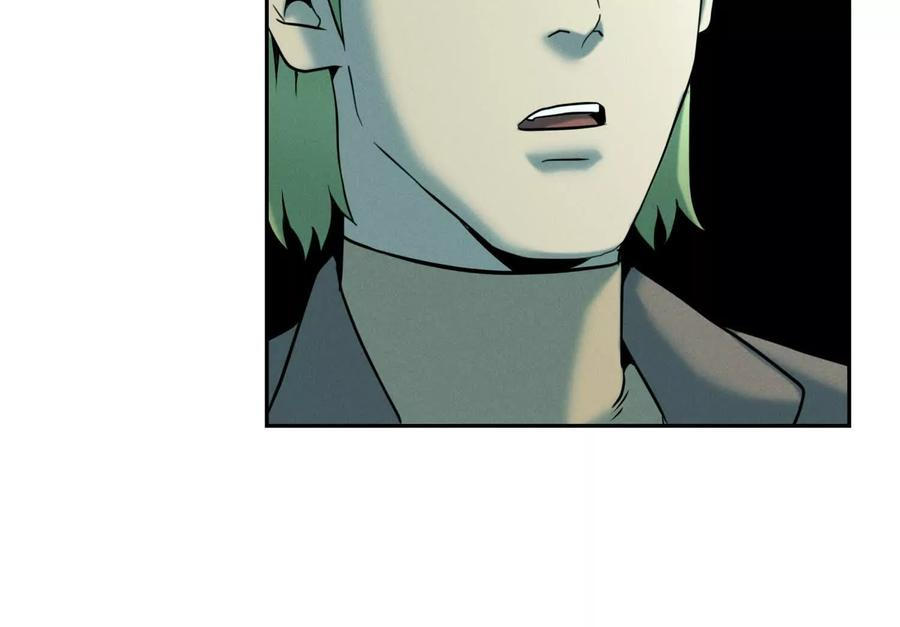 第40话 汉密尔顿路径 第251页