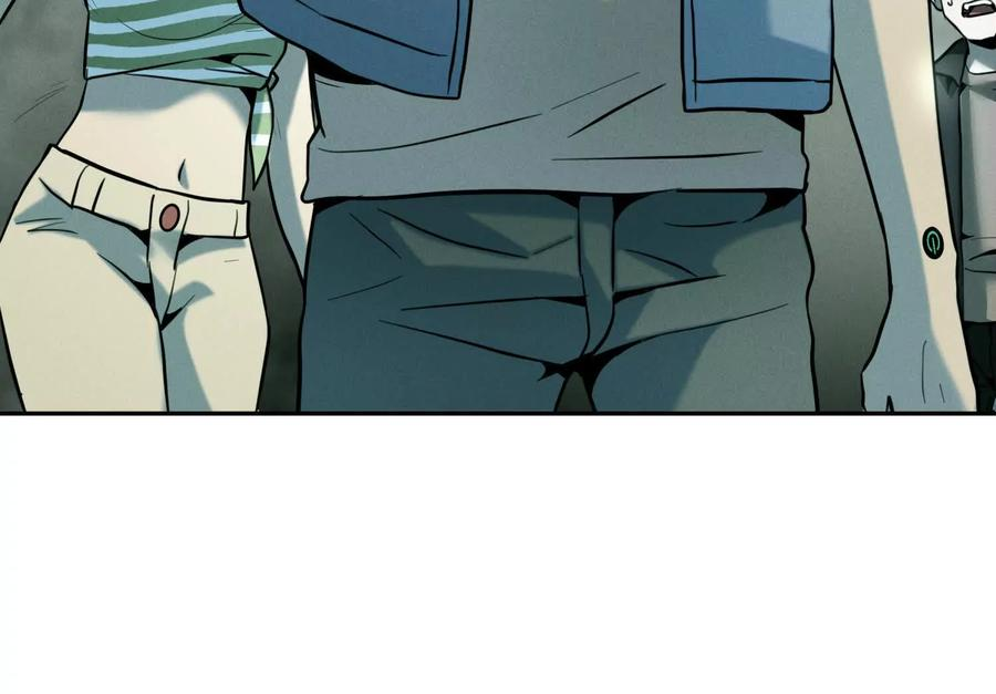 第41话 组队 第8页