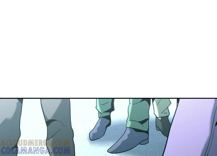 第41话 组队 第25页
