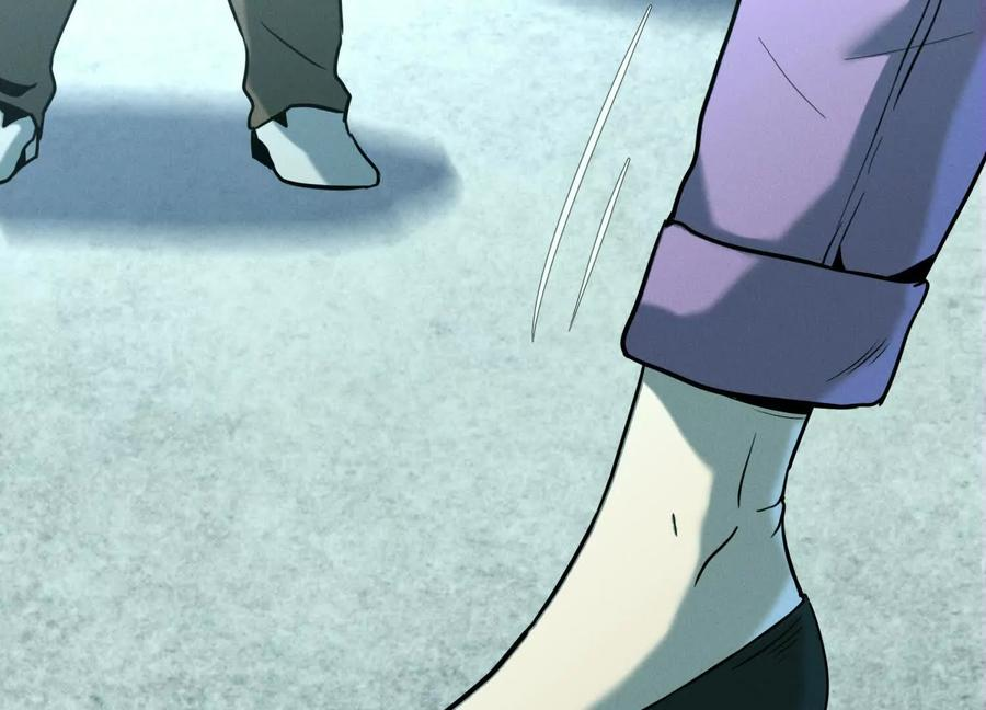 第41话 组队 第26页