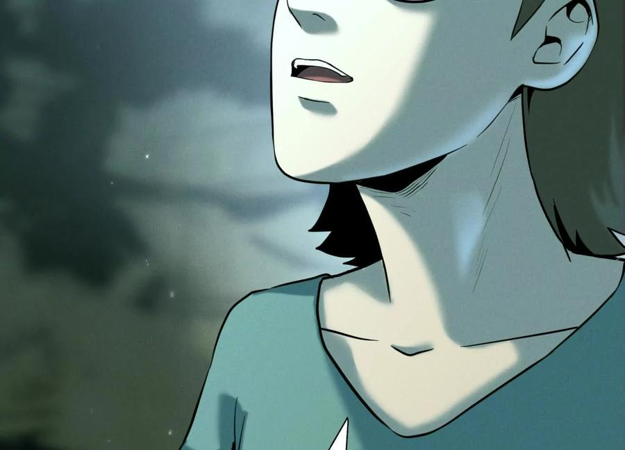 第41话 组队 第35页