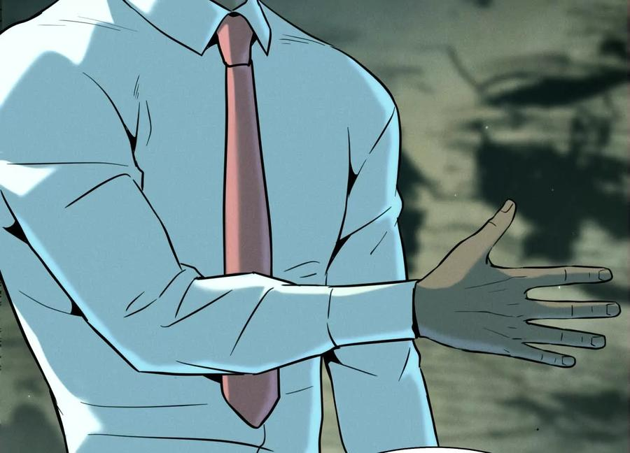第41话 组队 第47页