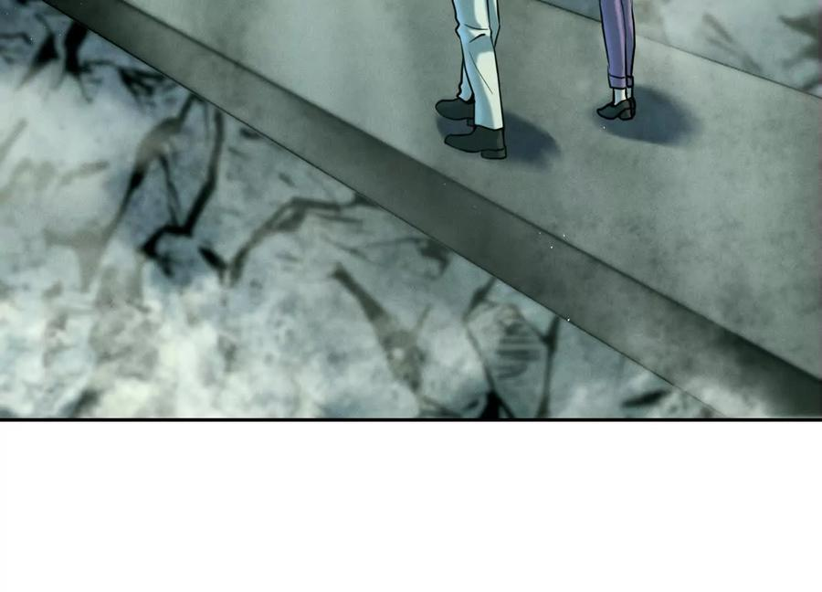 第41话 组队 第55页
