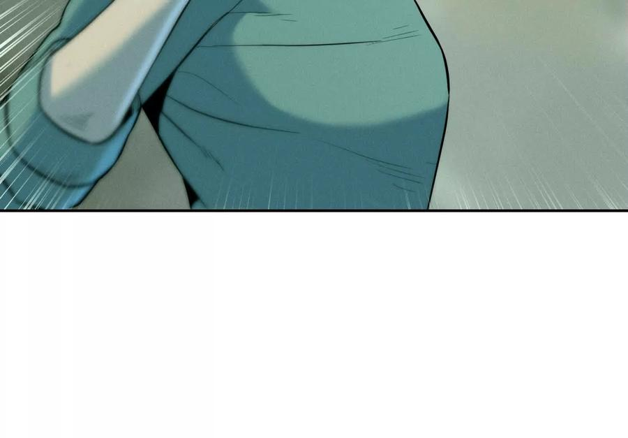 第41话 组队 第72页