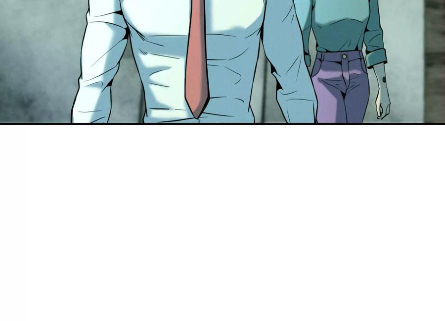 第41话 组队 第79页