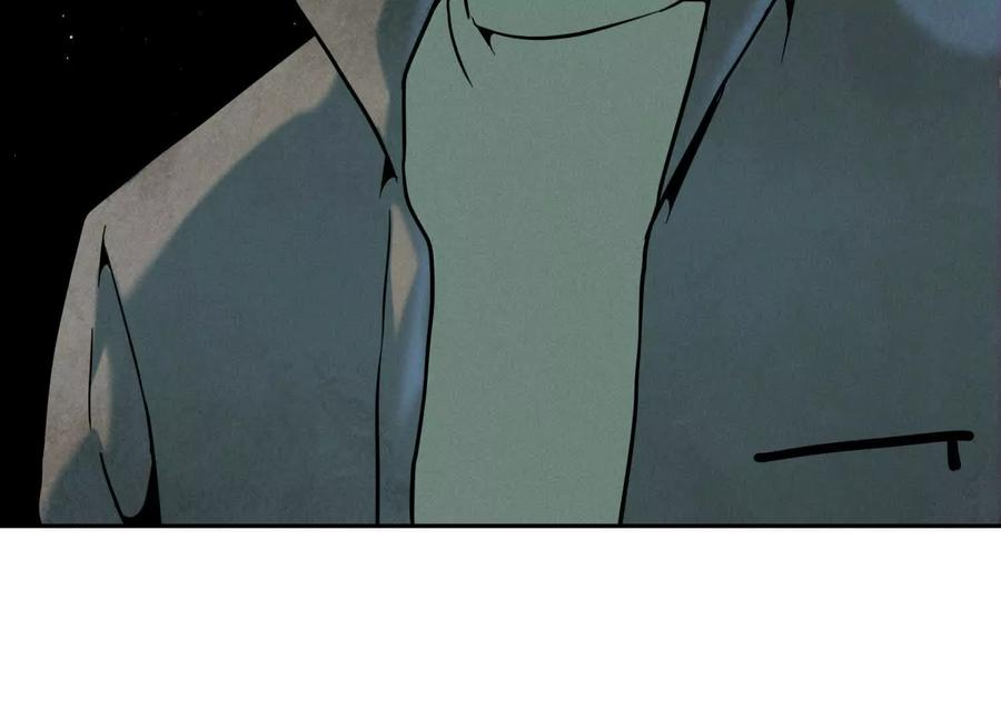 第41话 组队 第107页