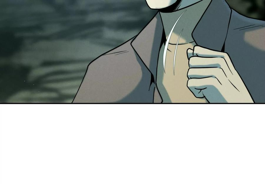 第41话 组队 第120页