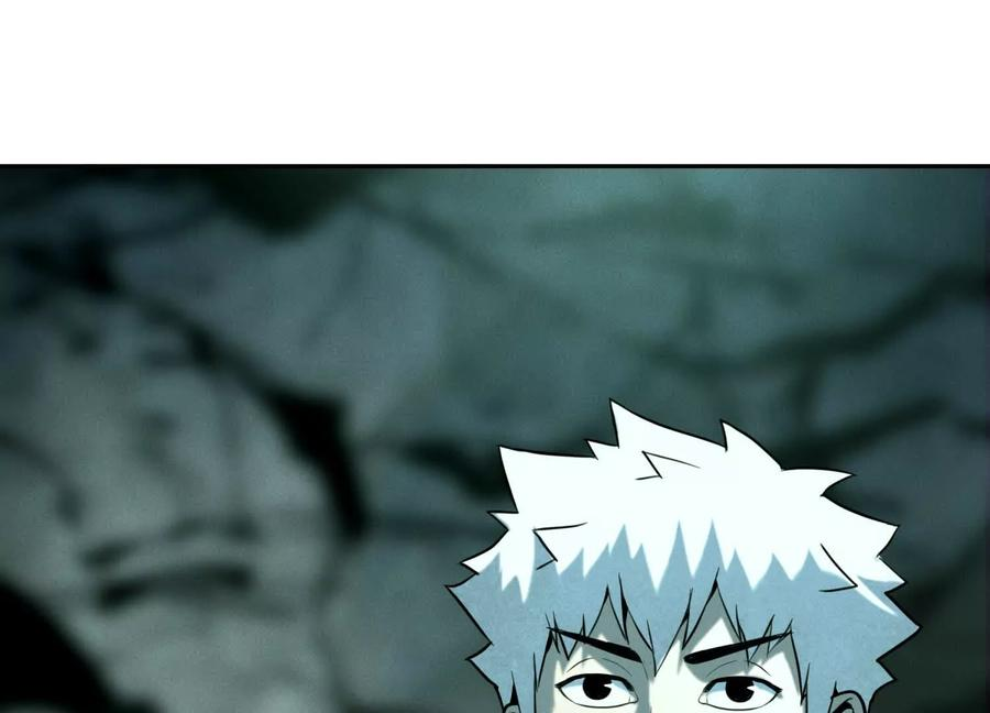 第41话 组队 第130页