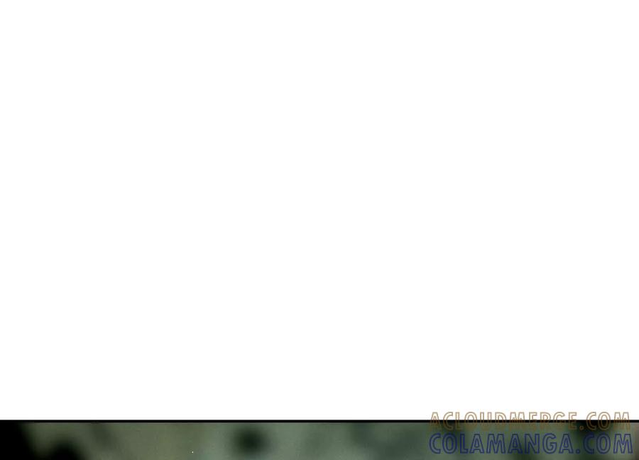 第41话 组队 第133页