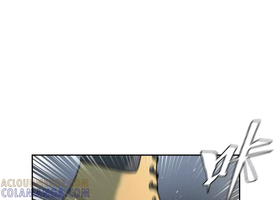 第41话 组队 第149页