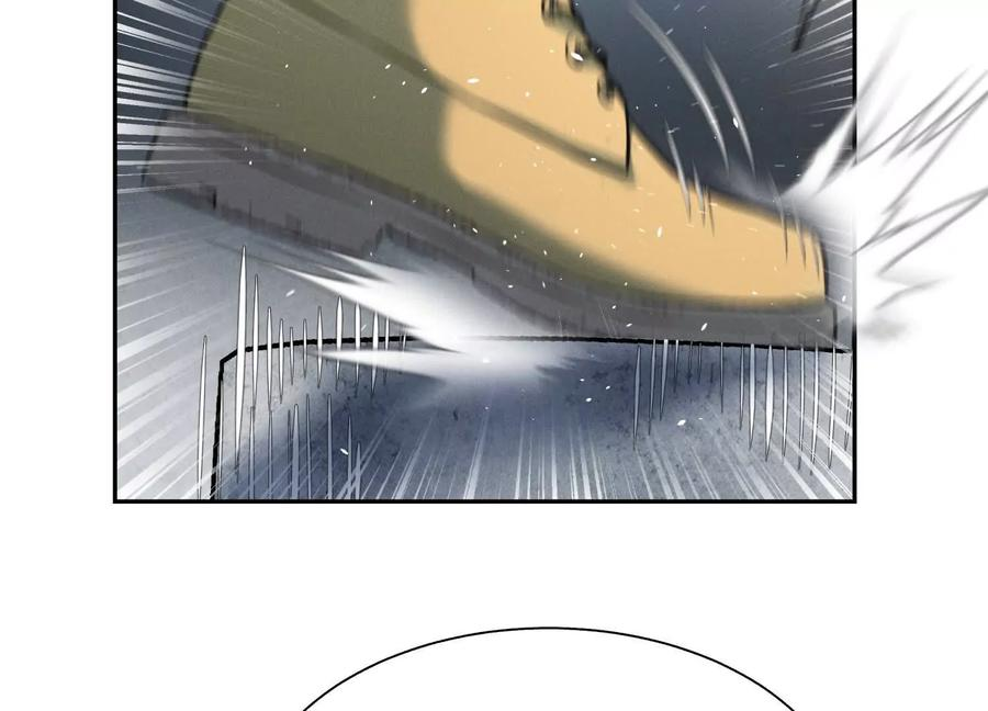 第41话 组队 第150页