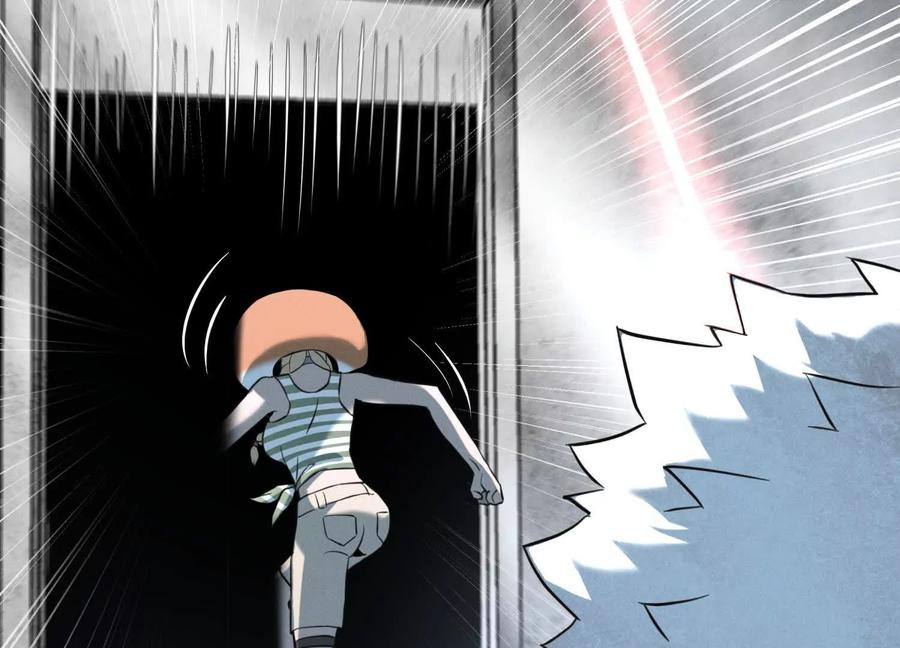 第41话 组队 第154页