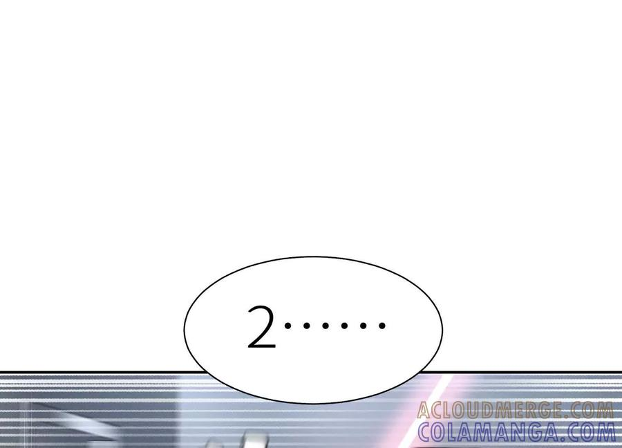第41话 组队 第157页