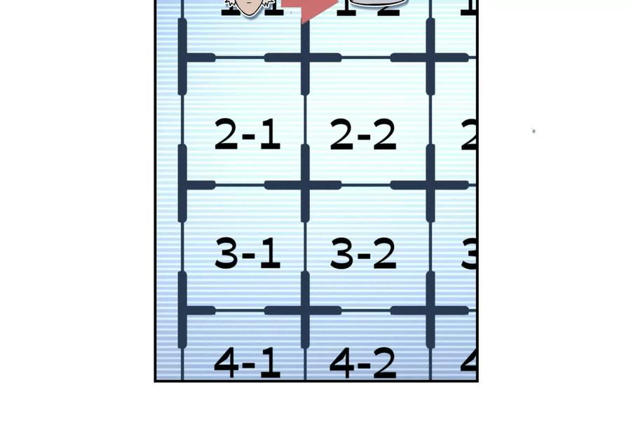 第41话 组队 第160页