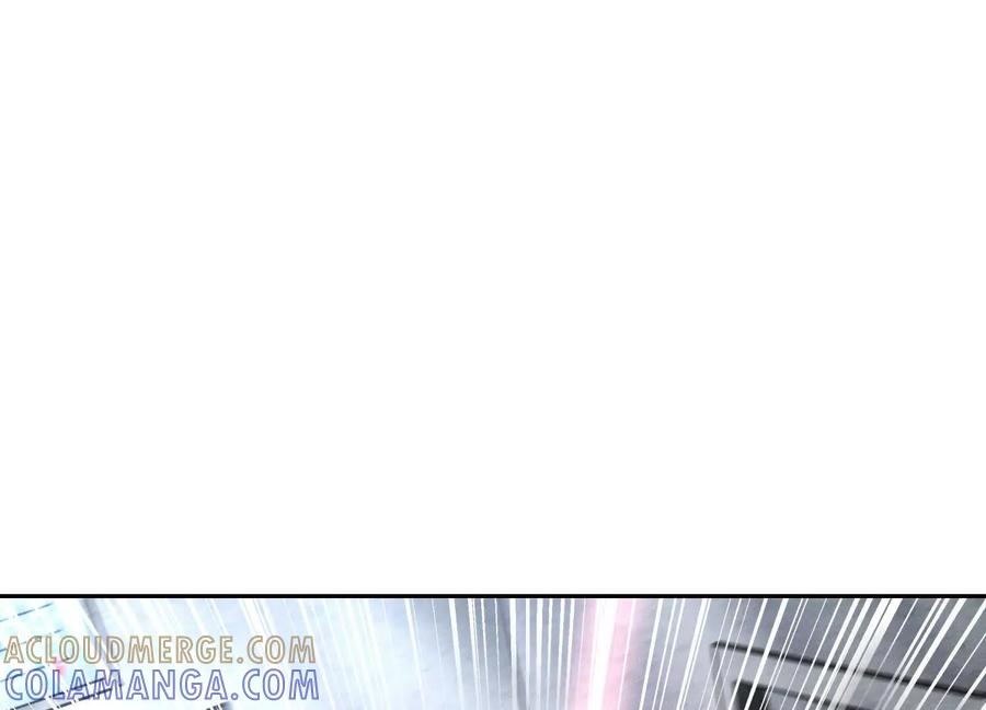 第41话 组队 第165页