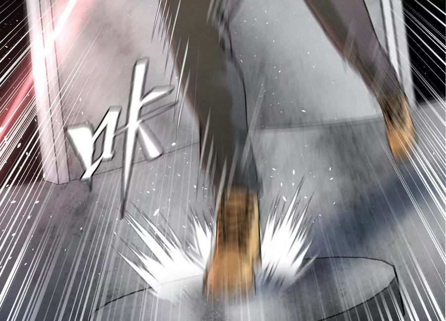 第41话 组队 第171页