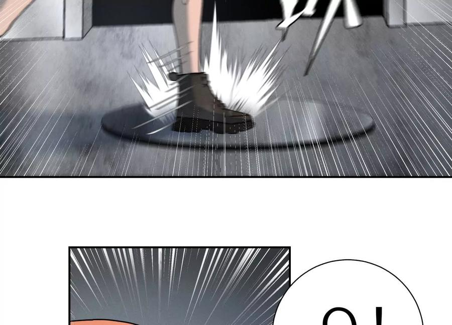 第41话 组队 第176页