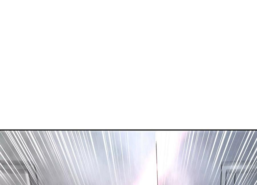 第41话 组队 第178页