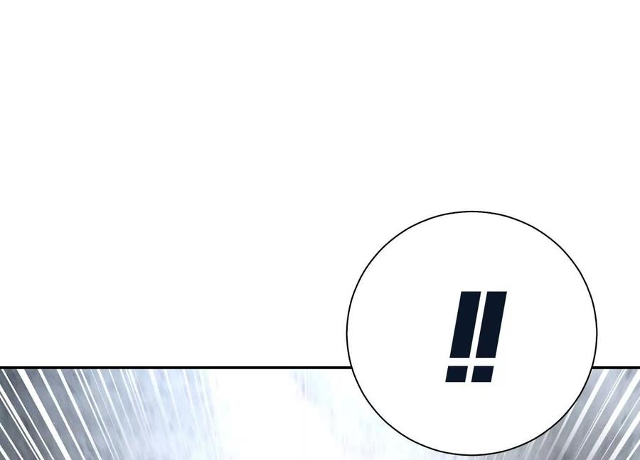 第41话 组队 第182页