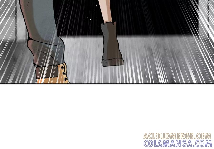 第41话 组队 第185页