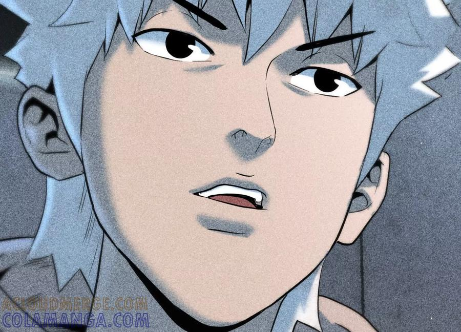 第41话 组队 第205页