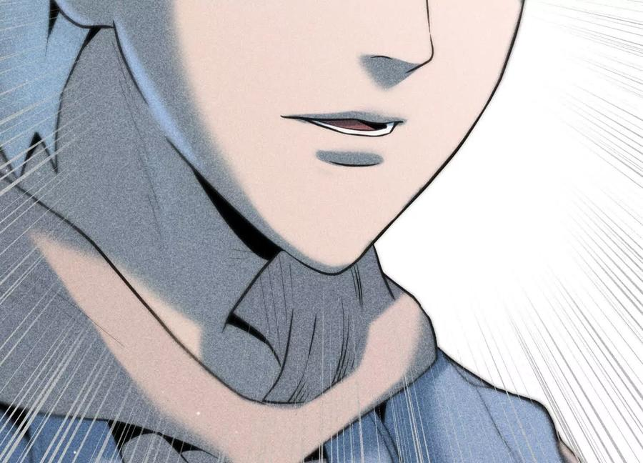 第41话 组队 第222页