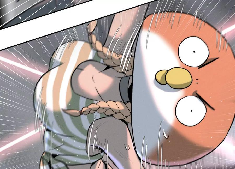 第41话 组队 第251页