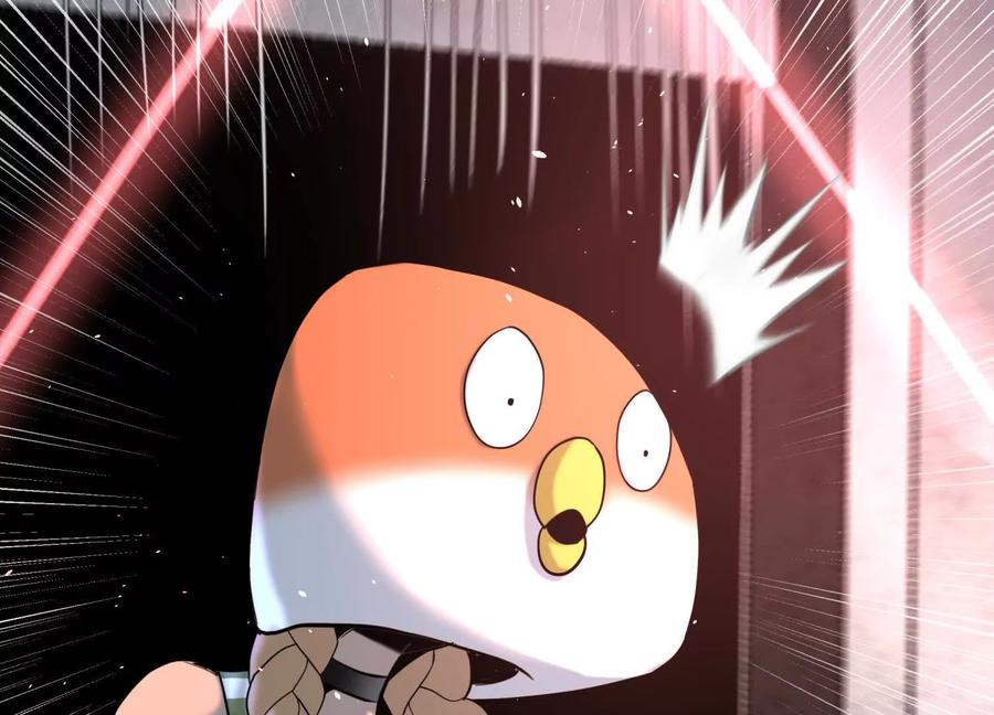 第41话 组队 第254页