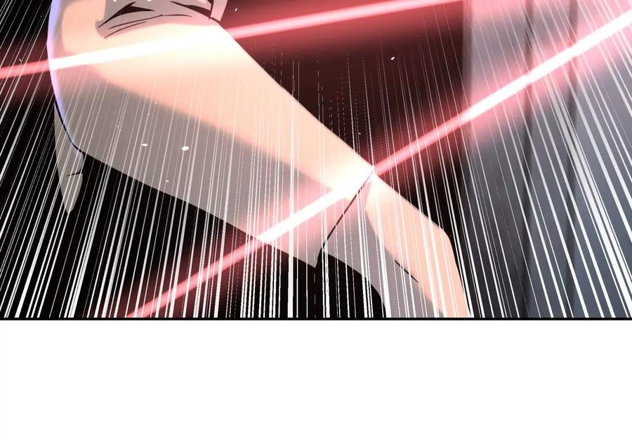 第41话 组队 第256页