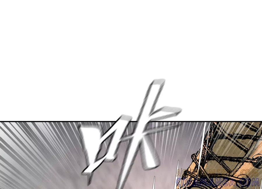 第41话 组队 第265页