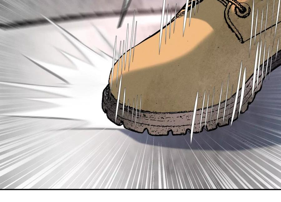 第41话 组队 第266页